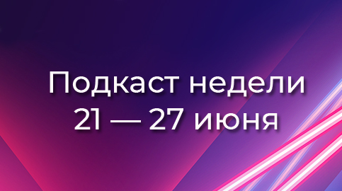 Это убивает ваше зрение с каждым днем. Или нет?