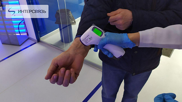 Интерсвязь модернизирует абонентские отделы в Челябинской области