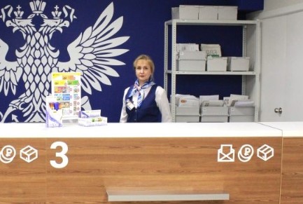 В Коркинском районе отремонтируют два почтовых отделения