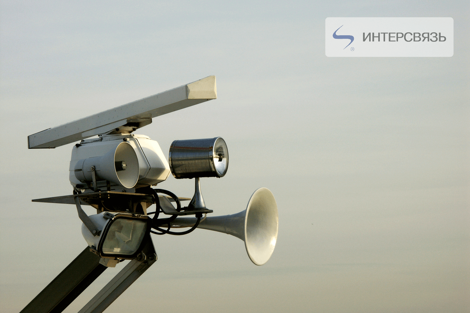 IT-технологии помогли расширить «безопасную зону» уральцев