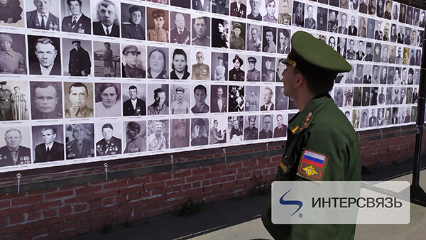 «Стена Памяти» собрала рекордное количество историй фронтовиков и тружеников тыла