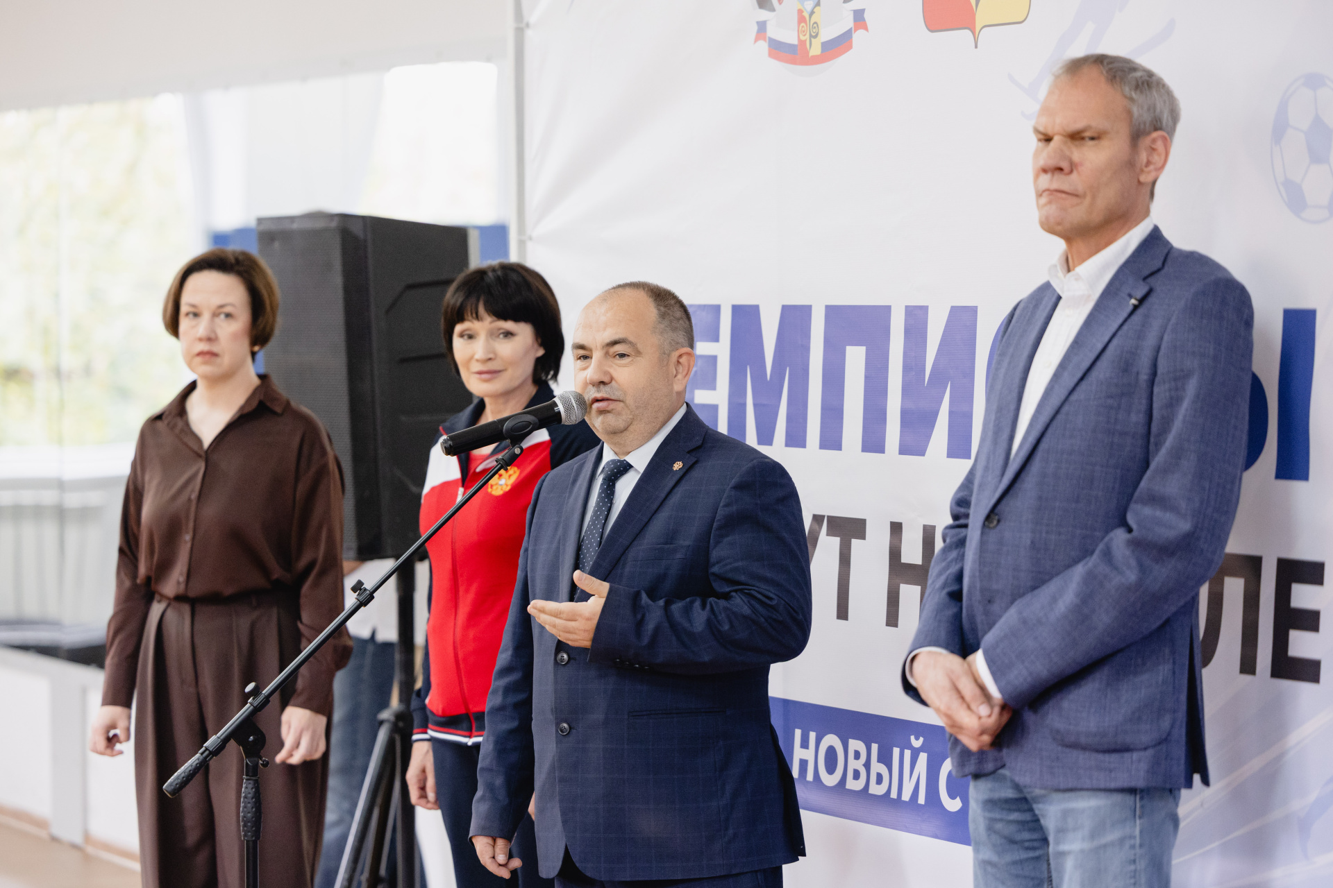Лысяков.jpg