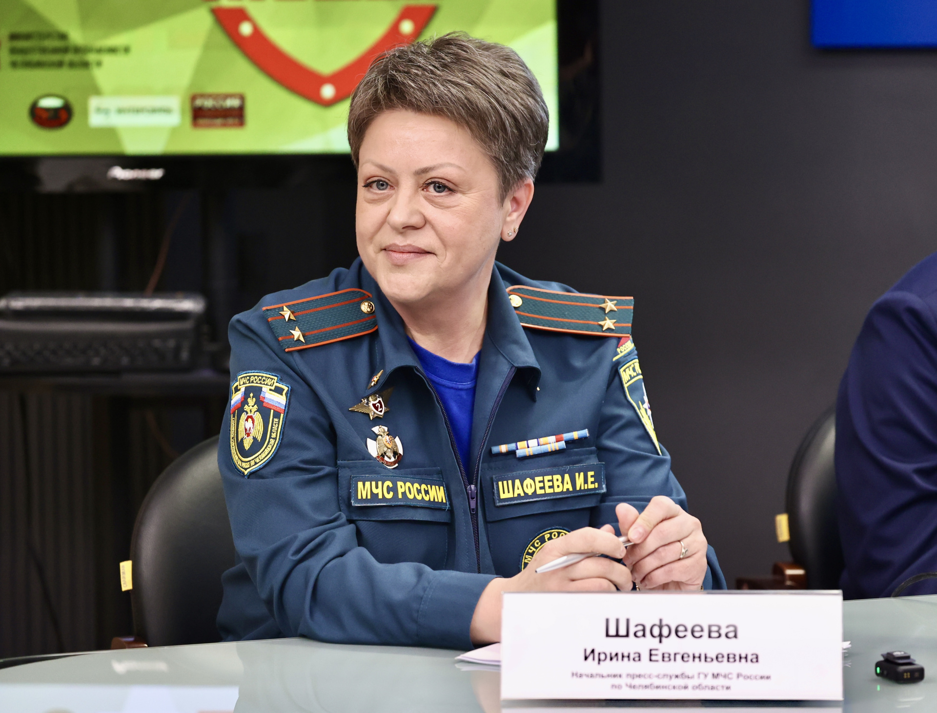 Шафеева.jpg