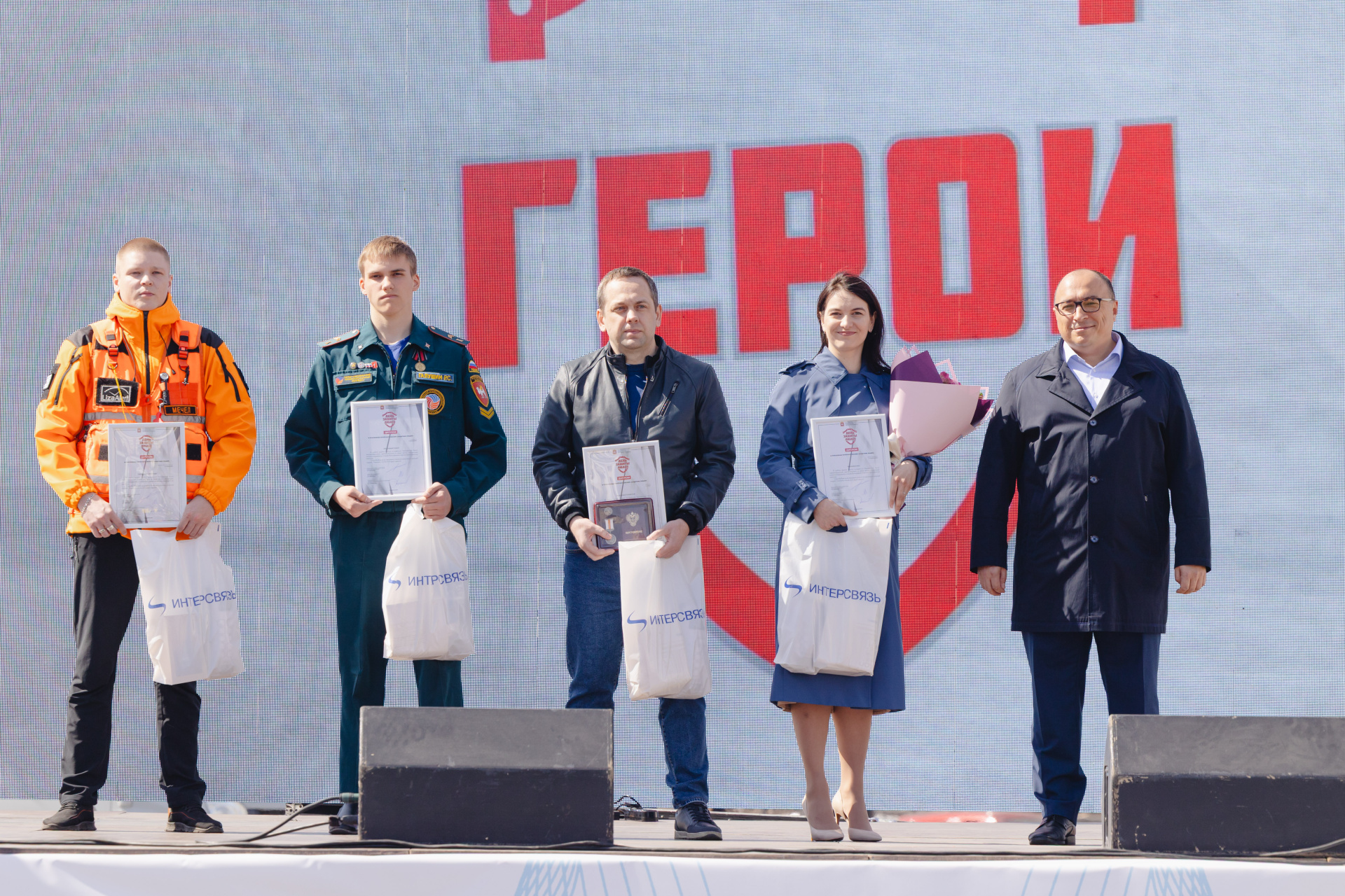 Сцена Усманов.jpg