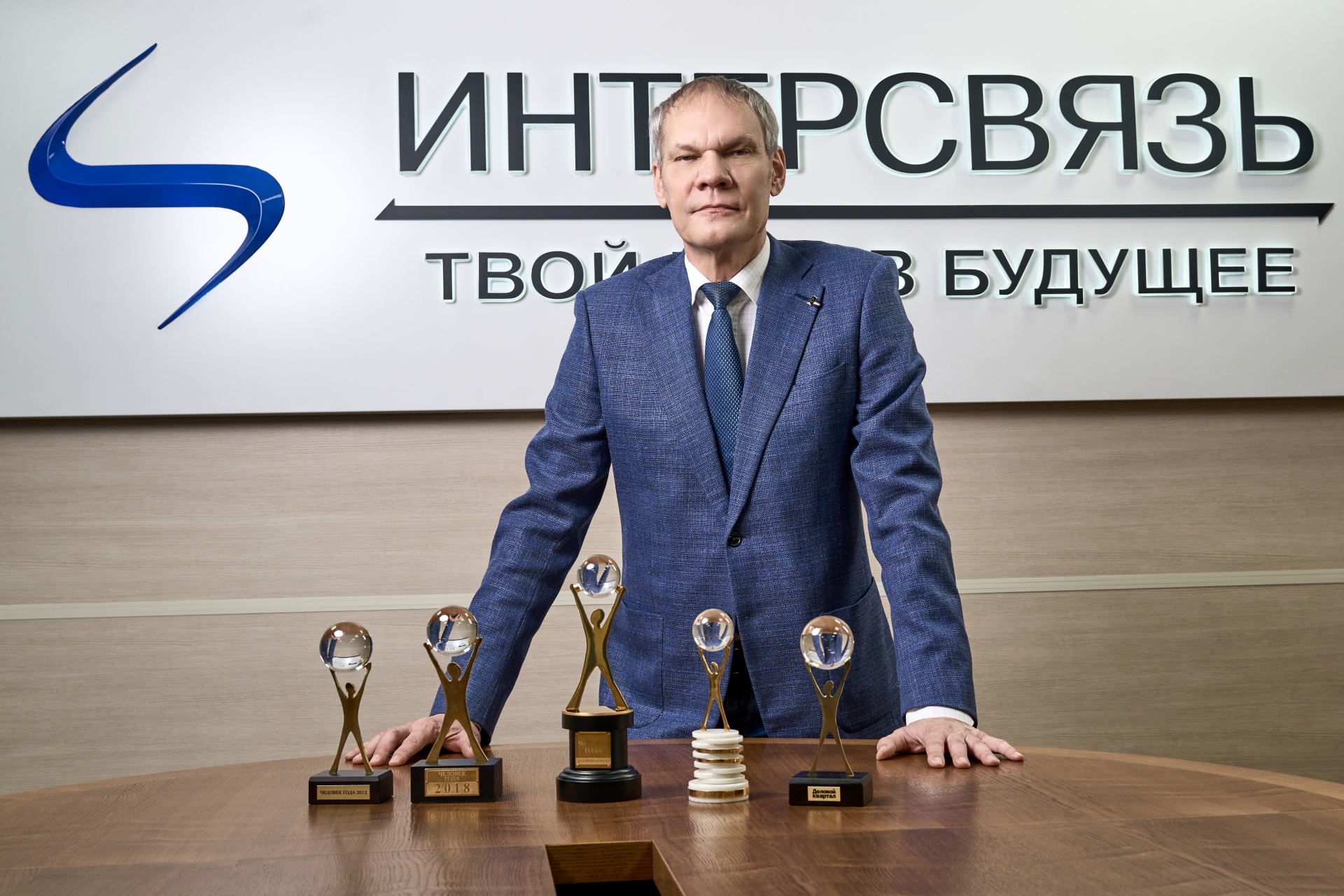 5 статуэток.jpg