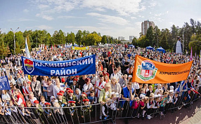 Бесплатные мастер-классы, флешмобы, подарки и тысячи фото: программа 14-го Парада первоклассников