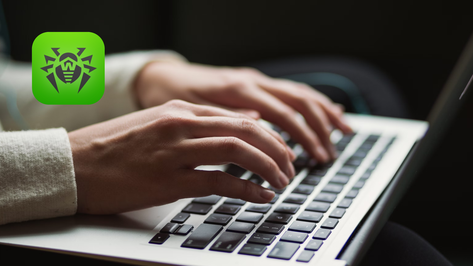 Изменения в подписке Dr. Web!